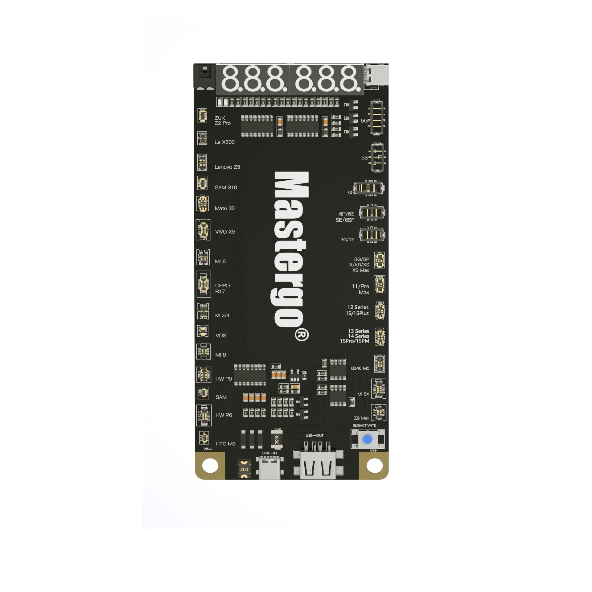 BATTERY ACTIVATED SMALL BOARD MASTERGO MG-B27